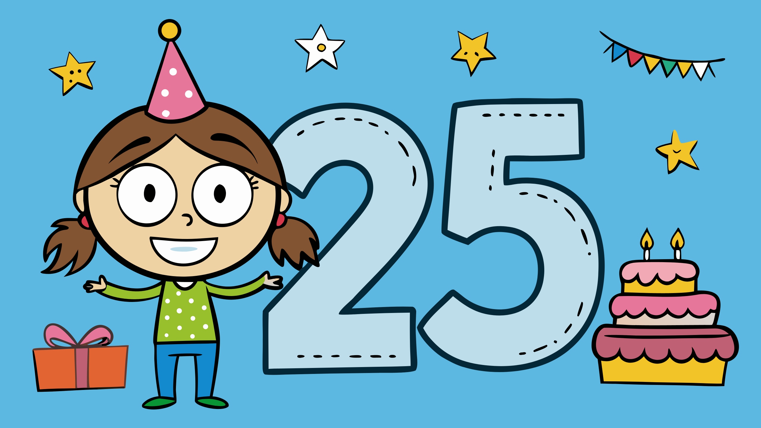 Поздравление с юбилеем 25 лет девушке